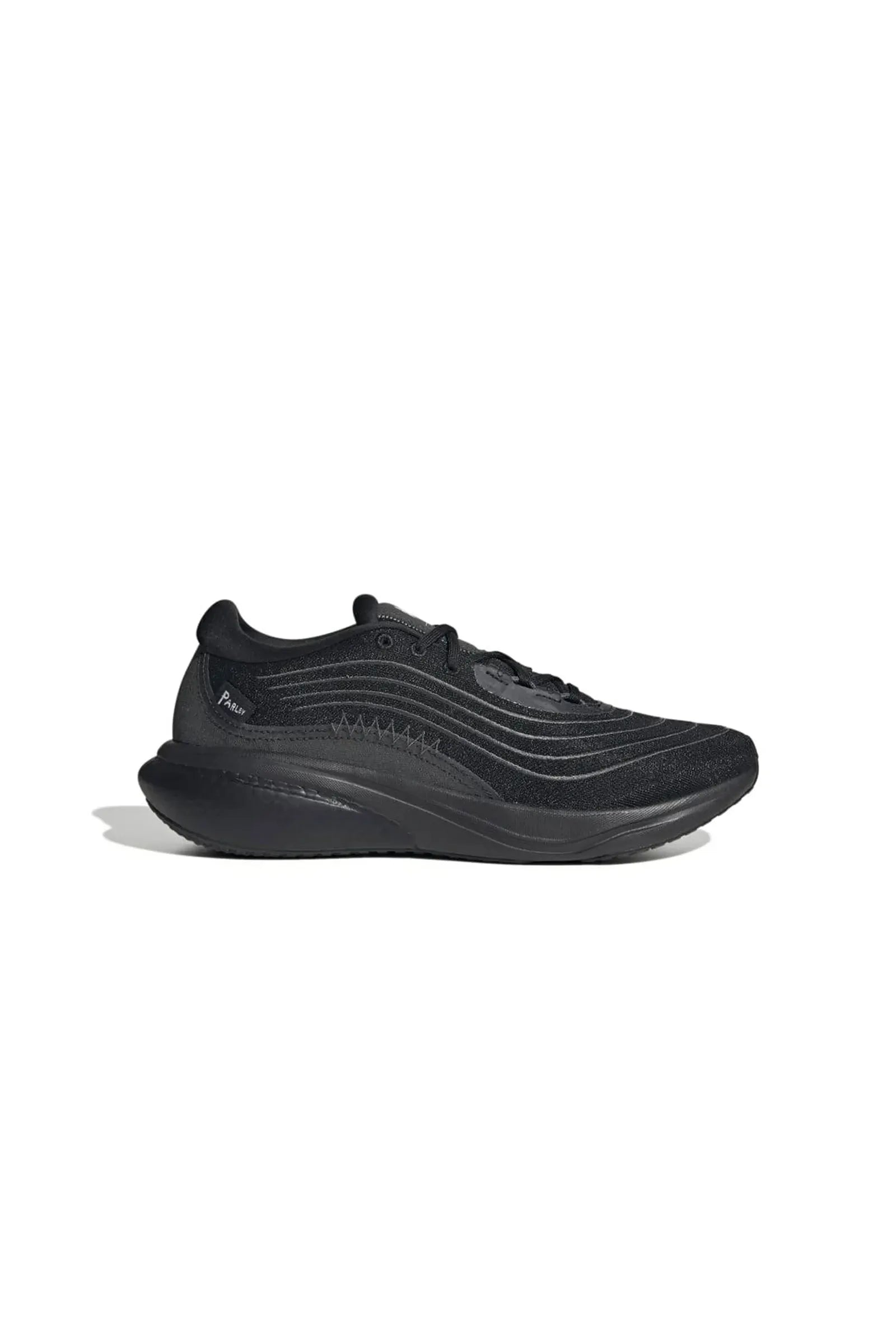 Adidas Supernova 2.0 HP2234