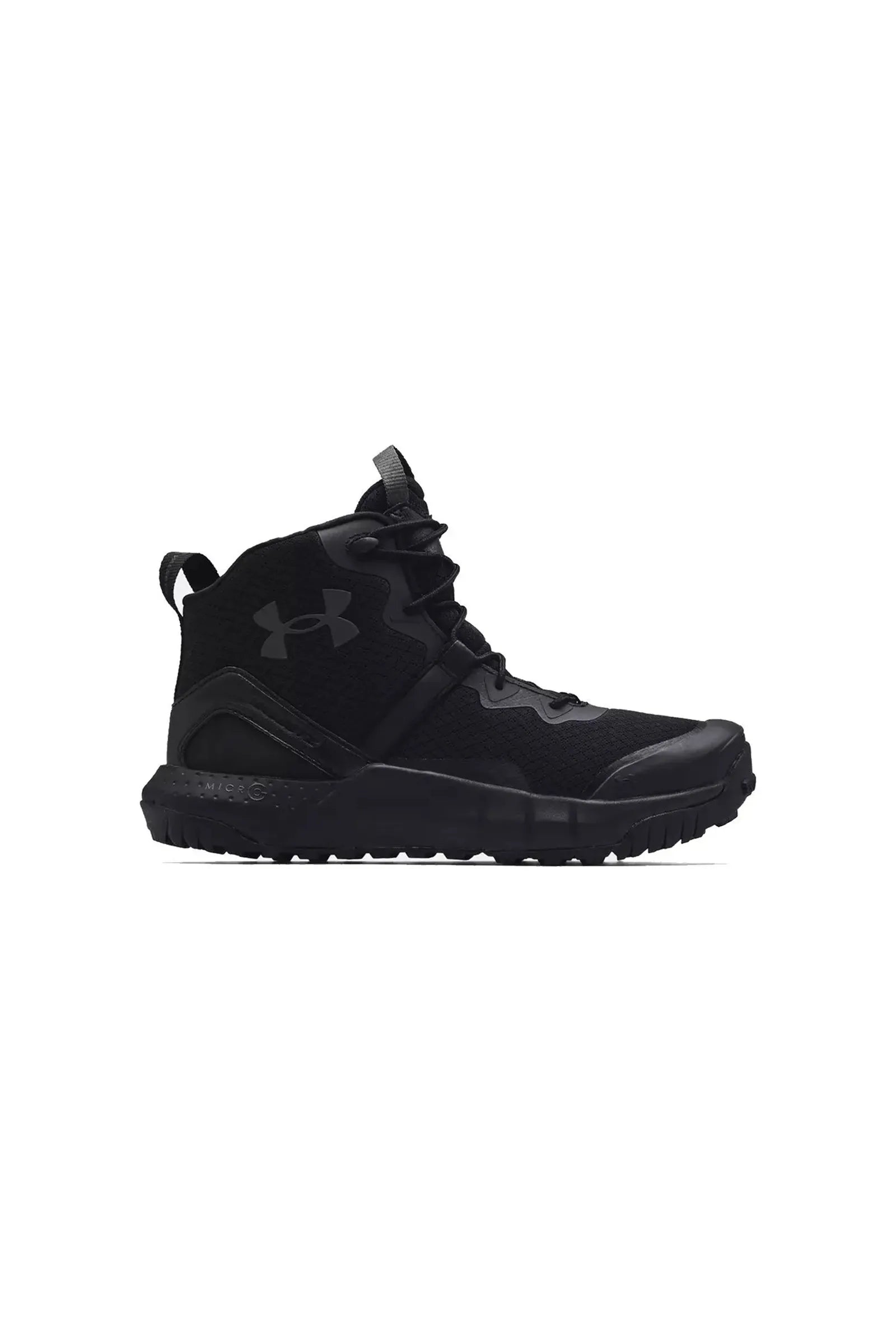 Under armour micro g valsetz zip mid trail 3023747-001