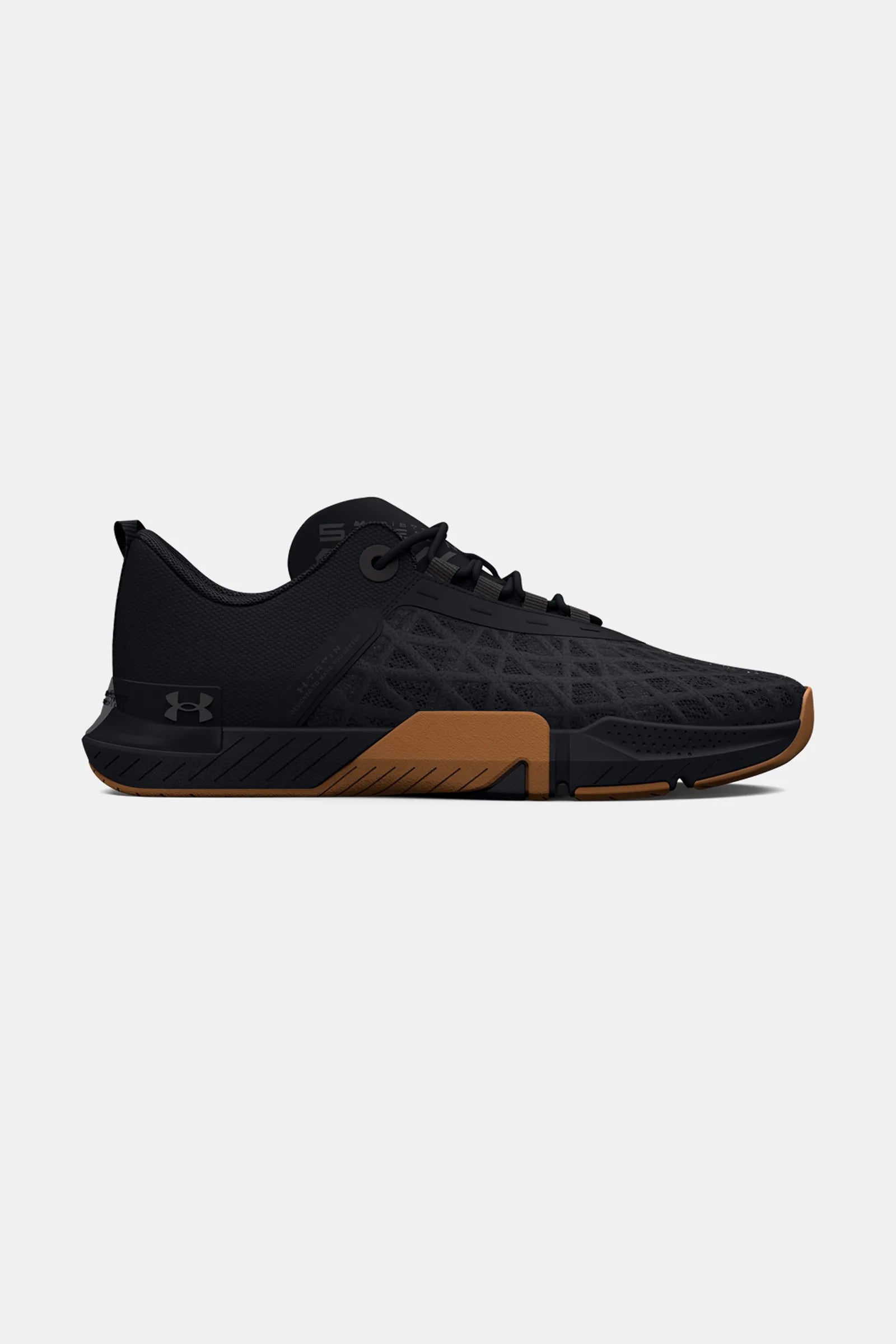 Under Armour Tribase Reign 5 3026021-001