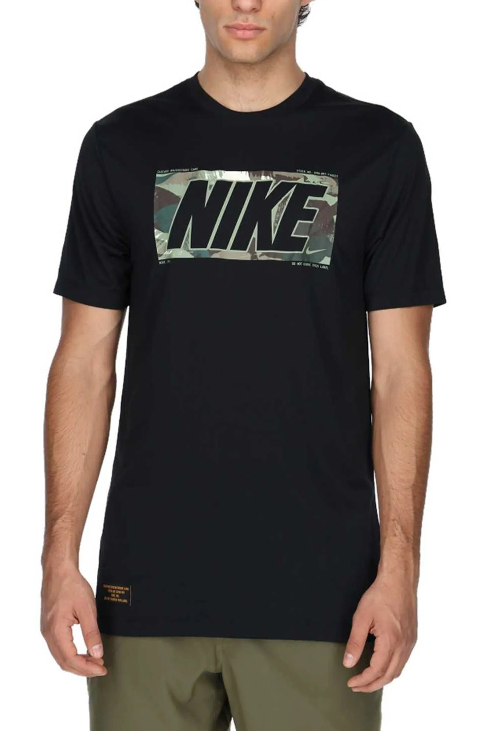 MAICË NIKE CAMO T-SHIRT