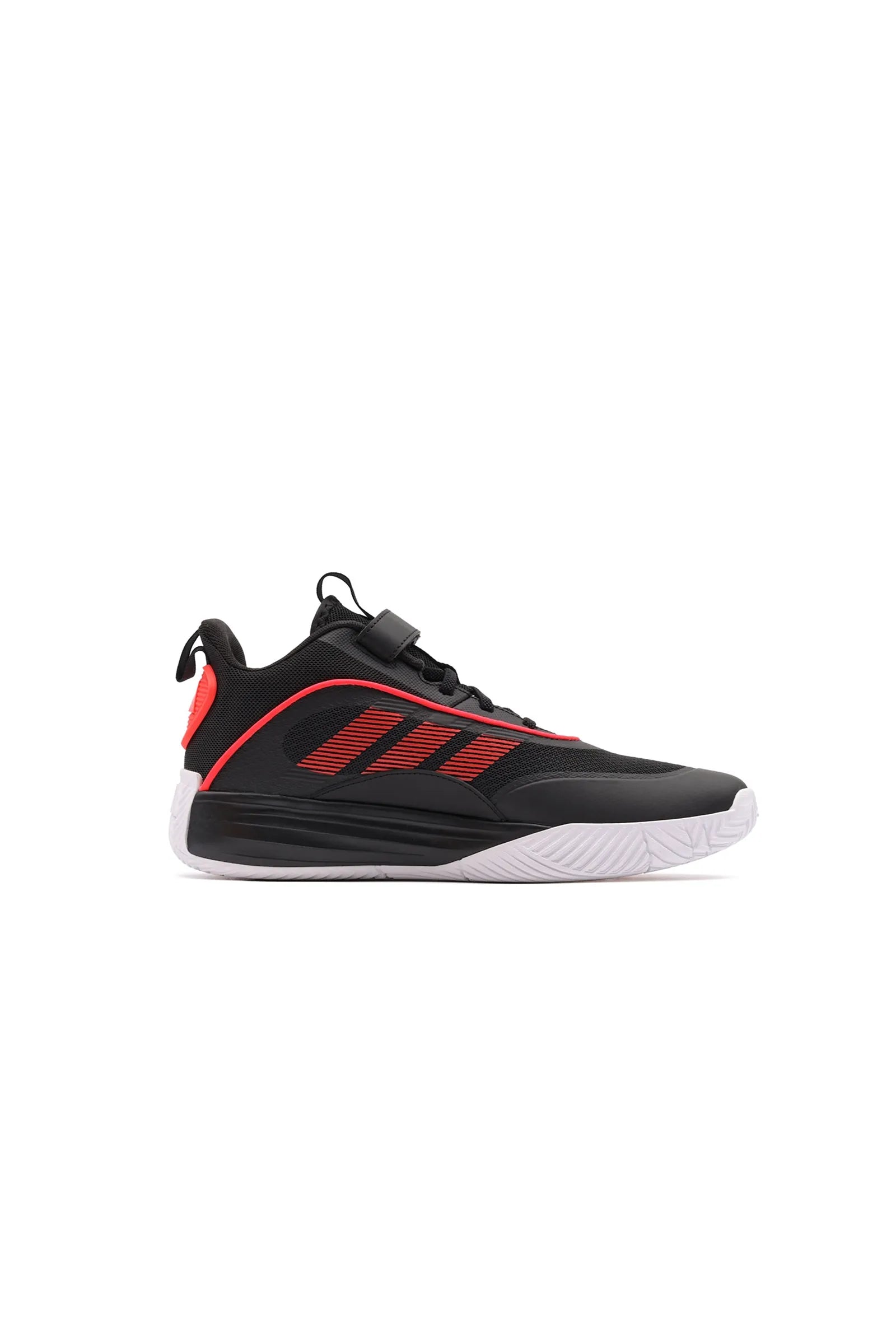 Adidas ownthegame 3.0 BG