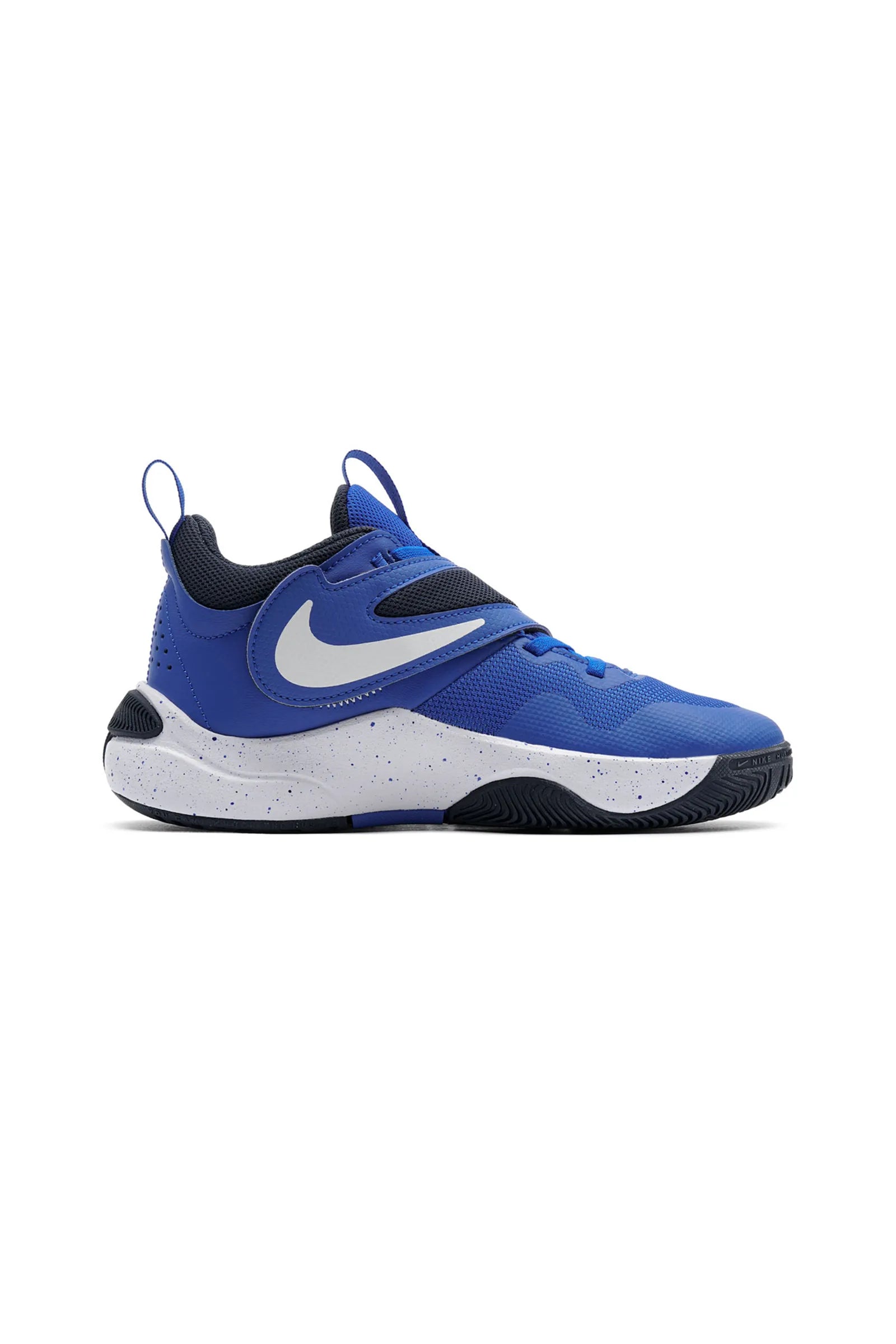 Nike team hustle d 11 blue  DV8996-400