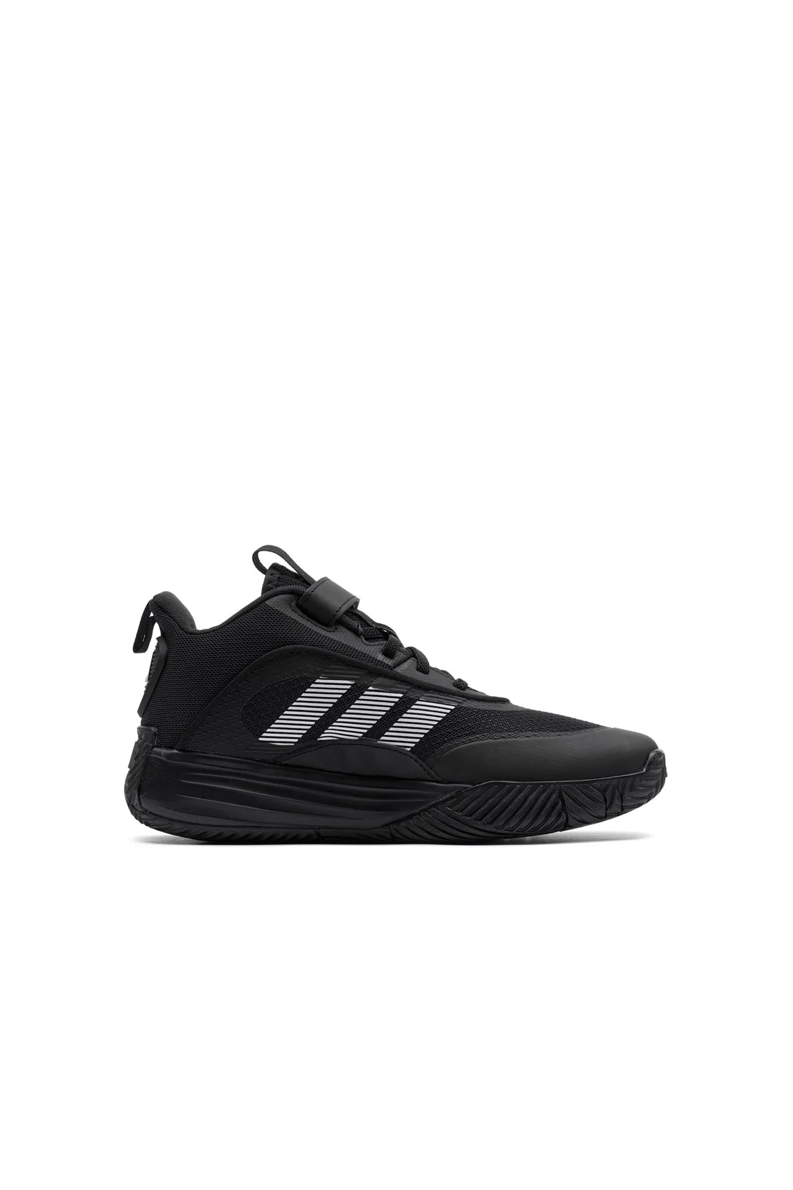 Adidas ownthegame 3.0 IF4593
