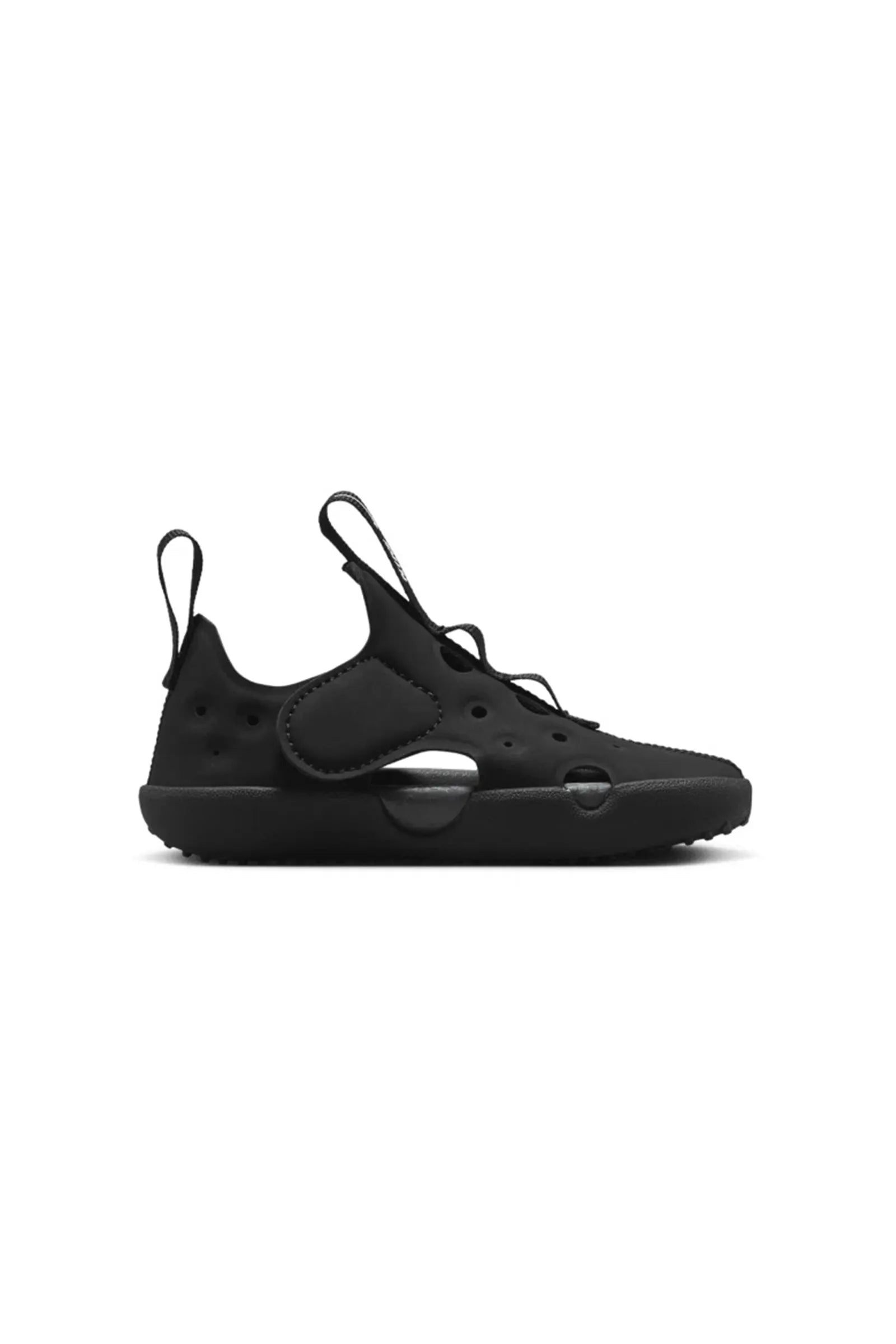 Nike sunray protect 4 HF6278-001