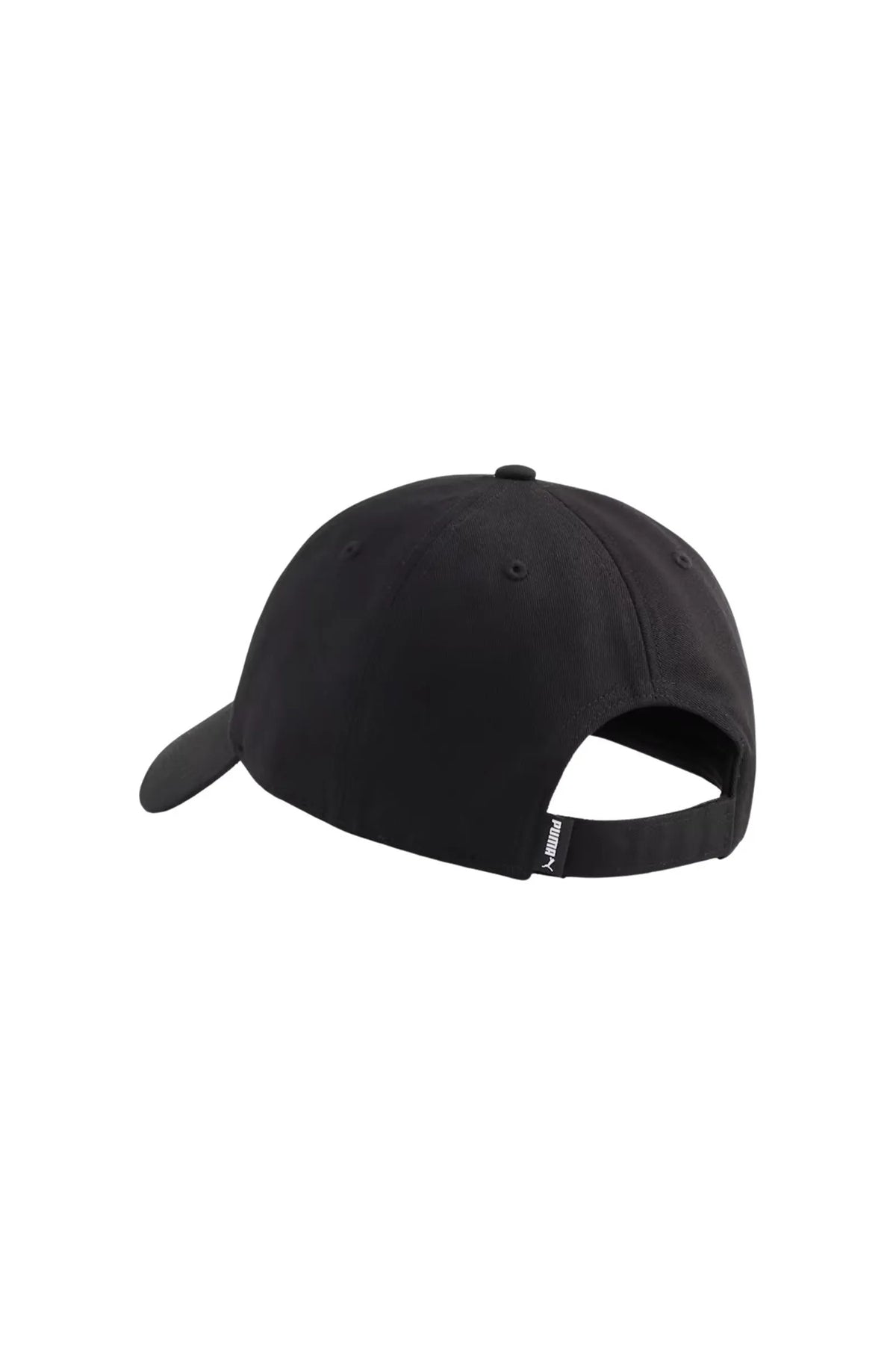 Kapele puma cat patch BB 027371-01
