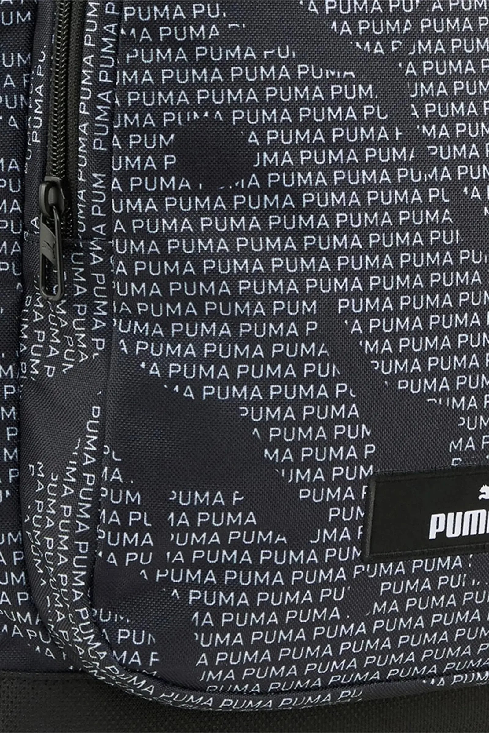 ÇANTË PUMA ACADEMY AOP Printed Front Pocket Backpack