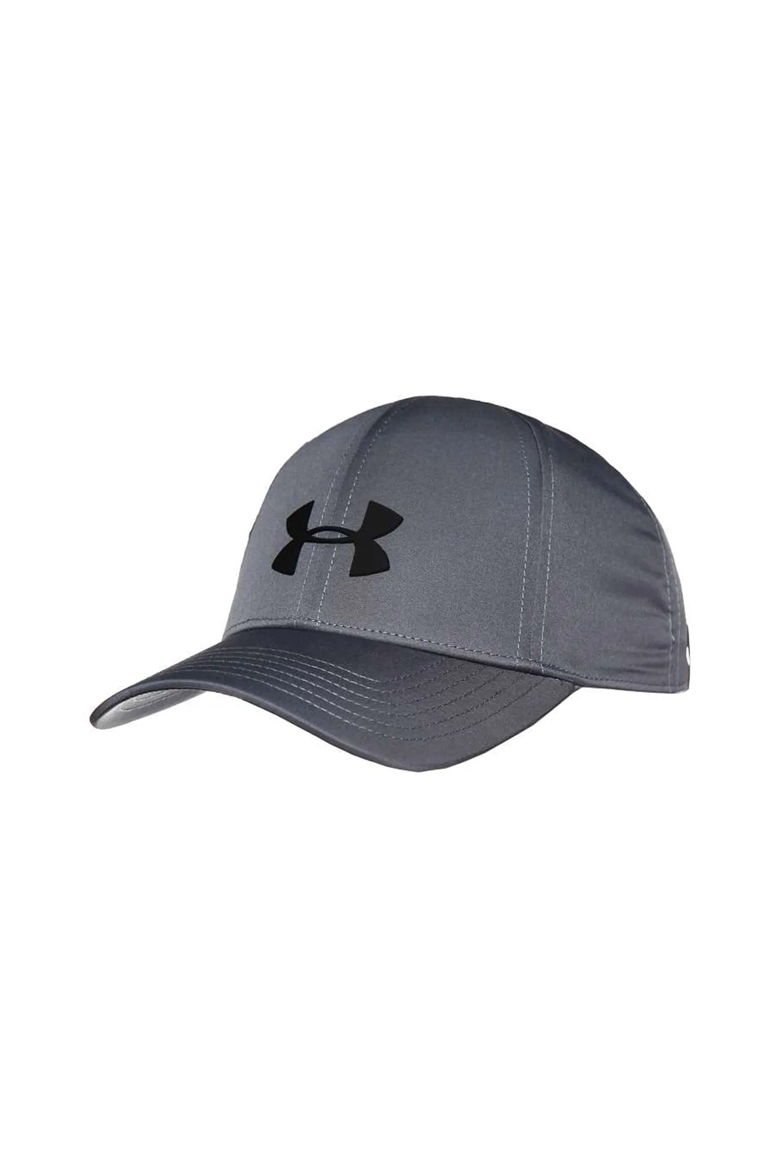 Kapel men's cap under armour blitzing brown 1376700-498