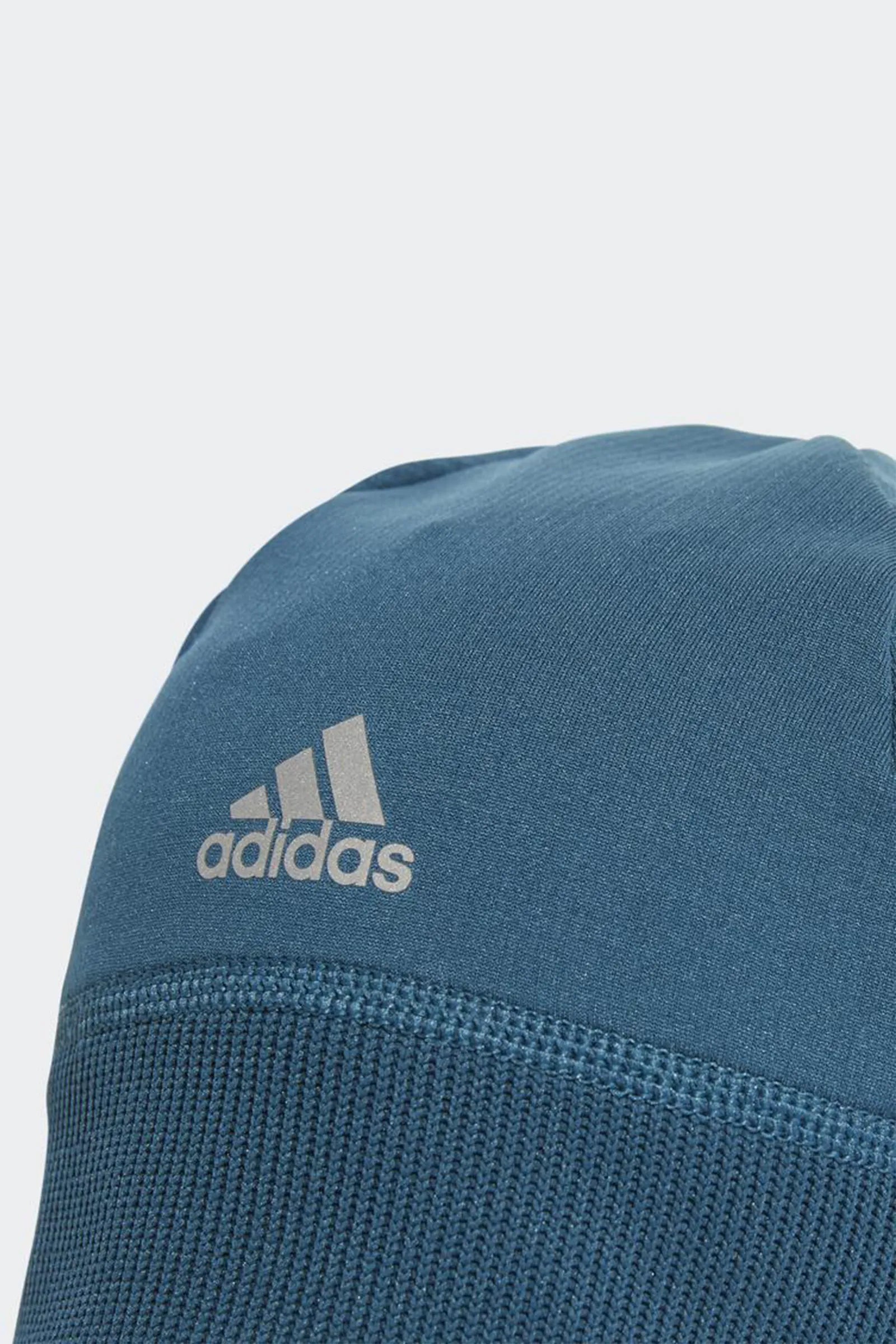 KAPEL adidas Climawarm Beanie Traininn