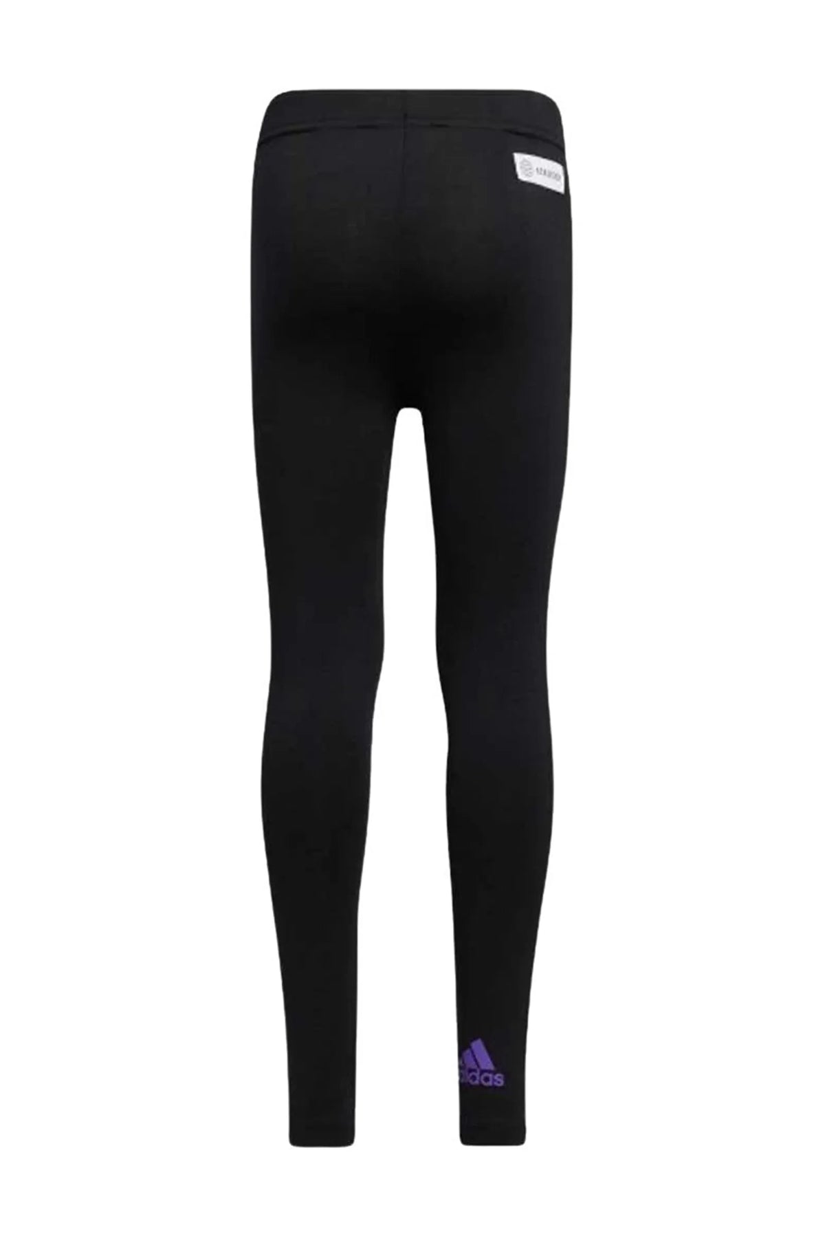 Hellanke adidas comfortable & versatile HE0061