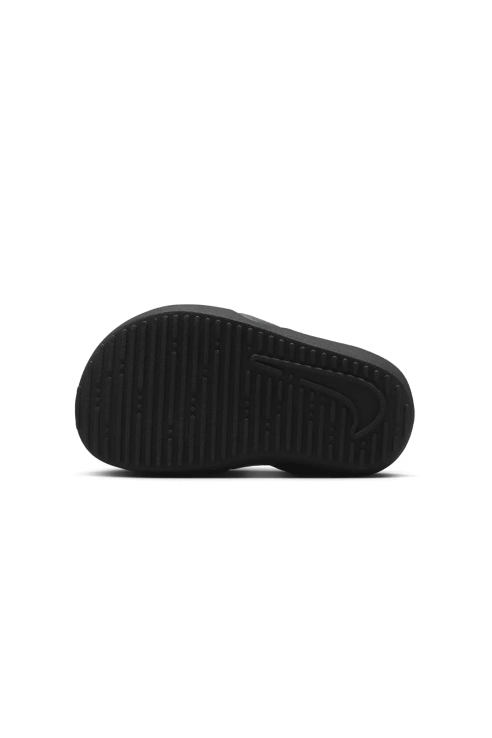 Nike sunray protect 4 HF6278-001