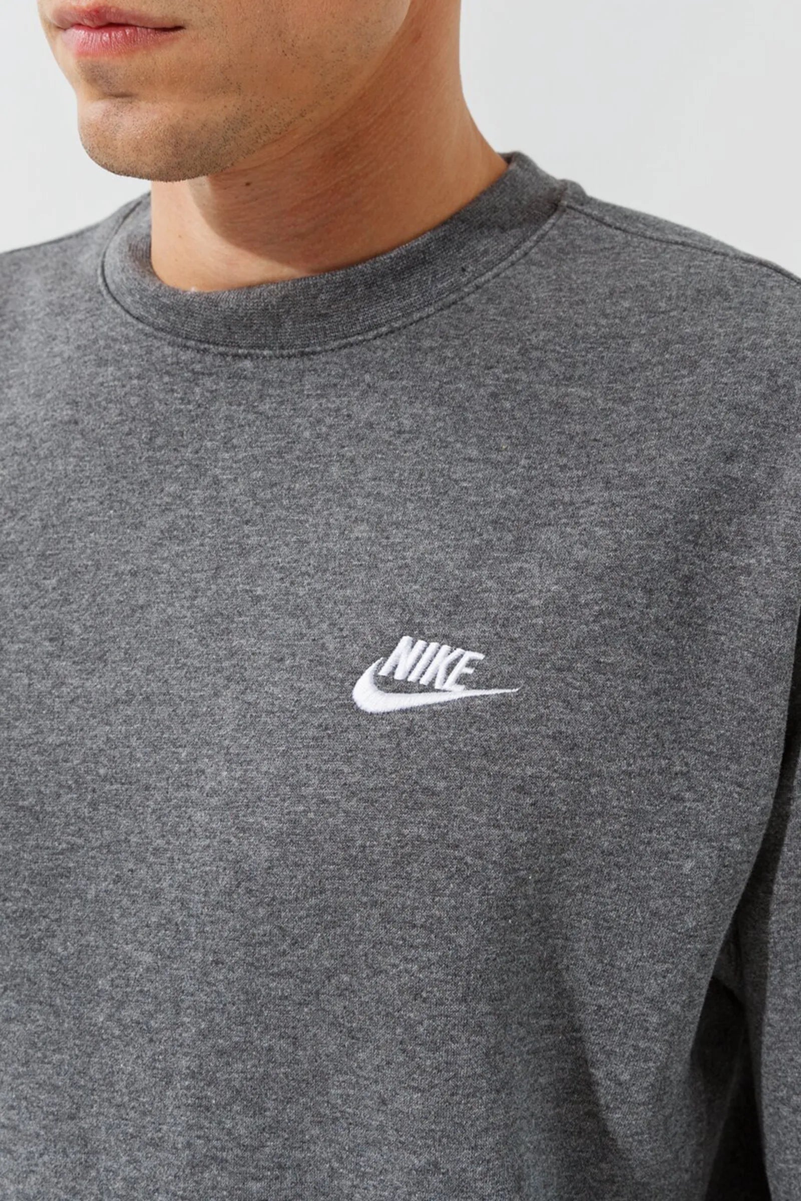 DUKS Nike Sportswear Club Fleece BV2662-071