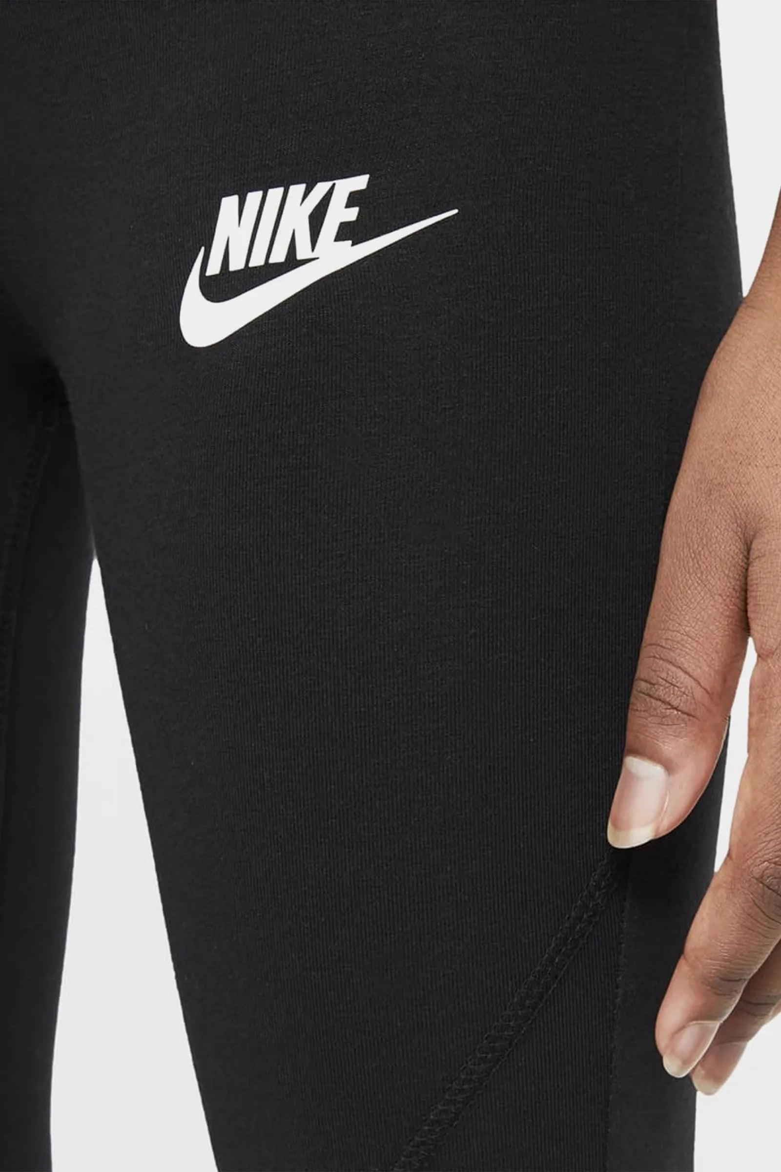 HELLANKE Nike Sportswear Favourites