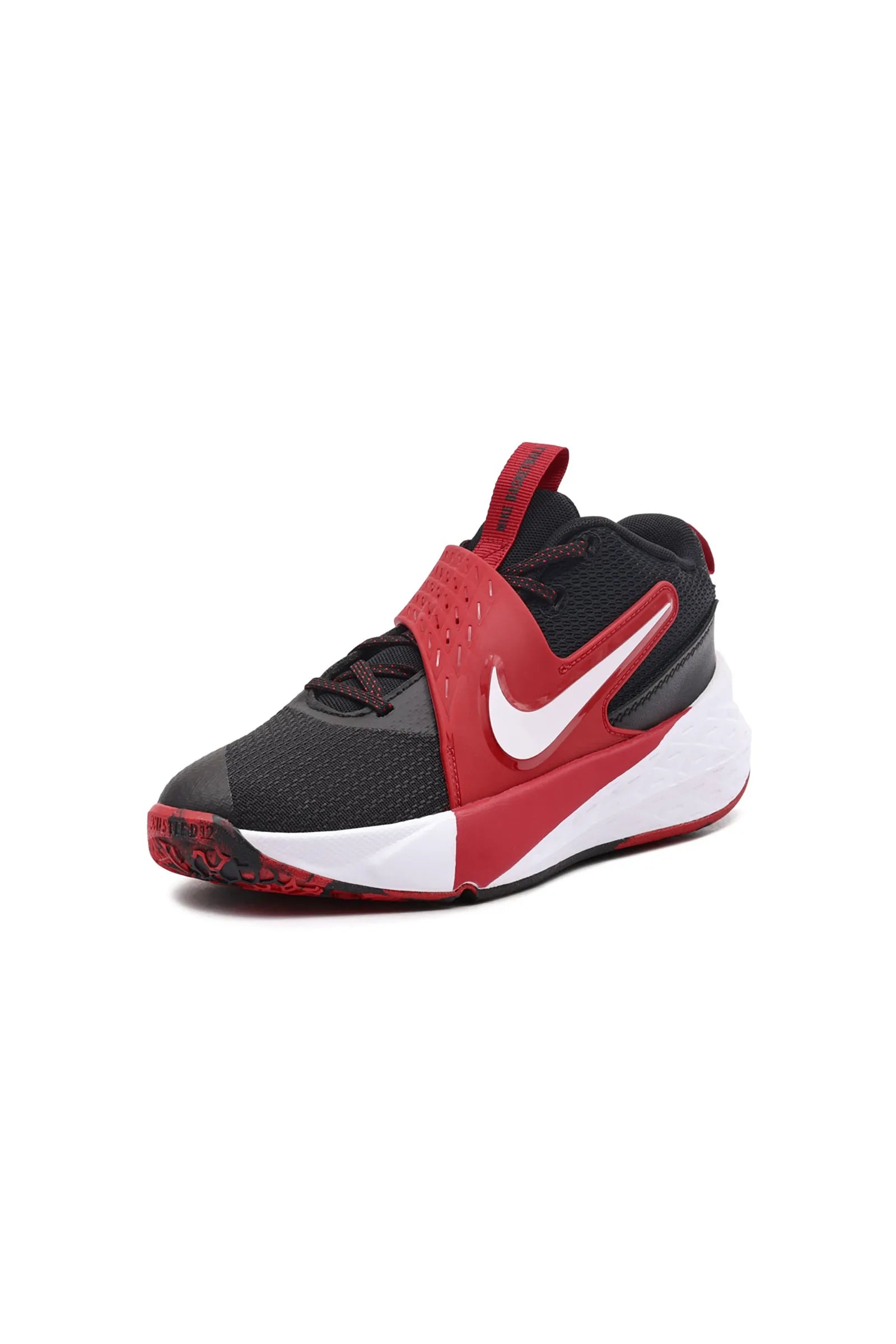 Nike Team Hustle D  HF6279-001