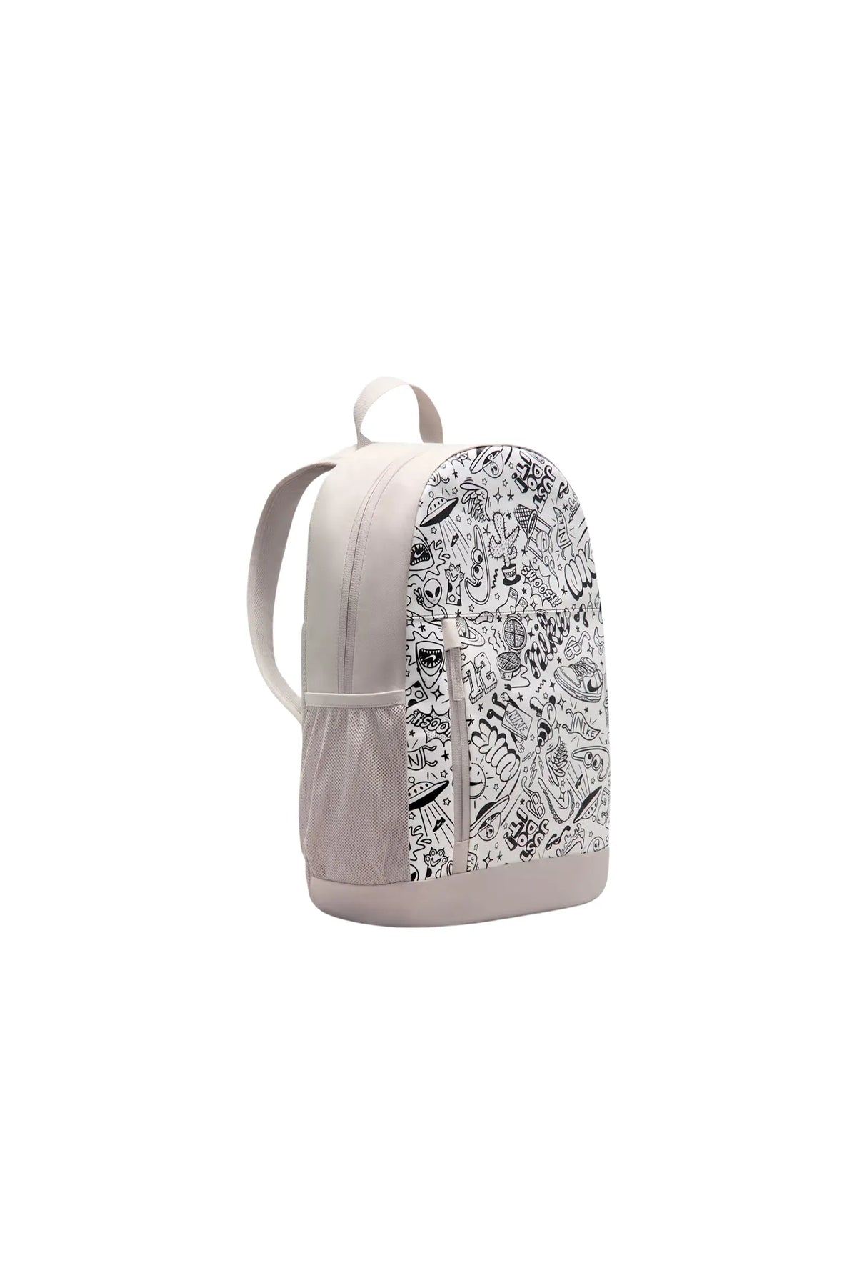 Çante nike elemental (20L) IM2515-211