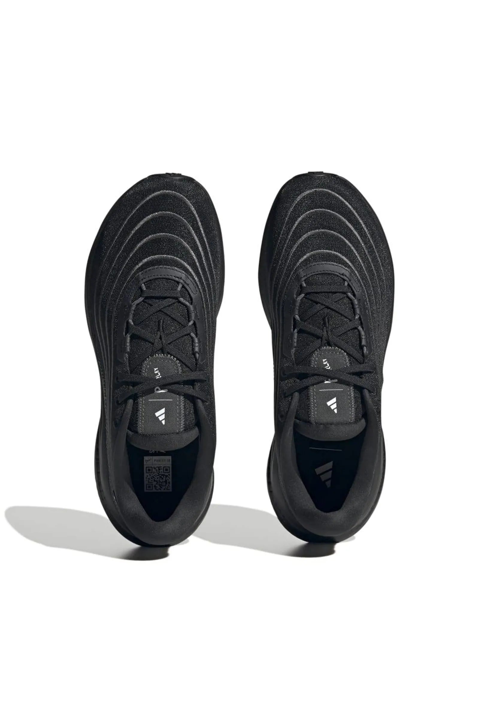 Adidas Supernova 2.0 HP2234