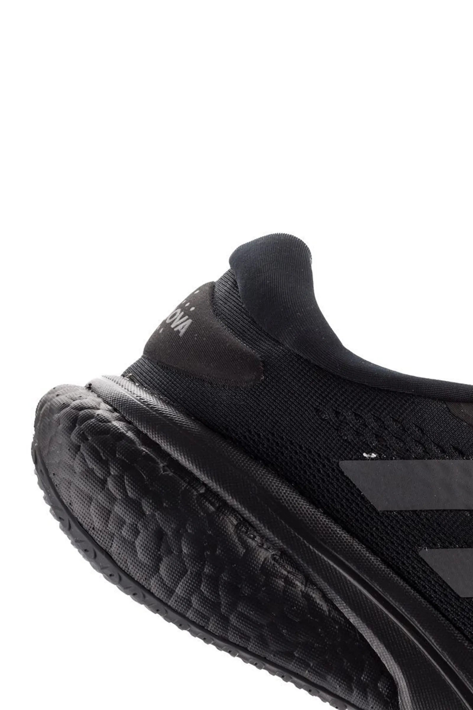 Adidas supernova running shoes GW6175