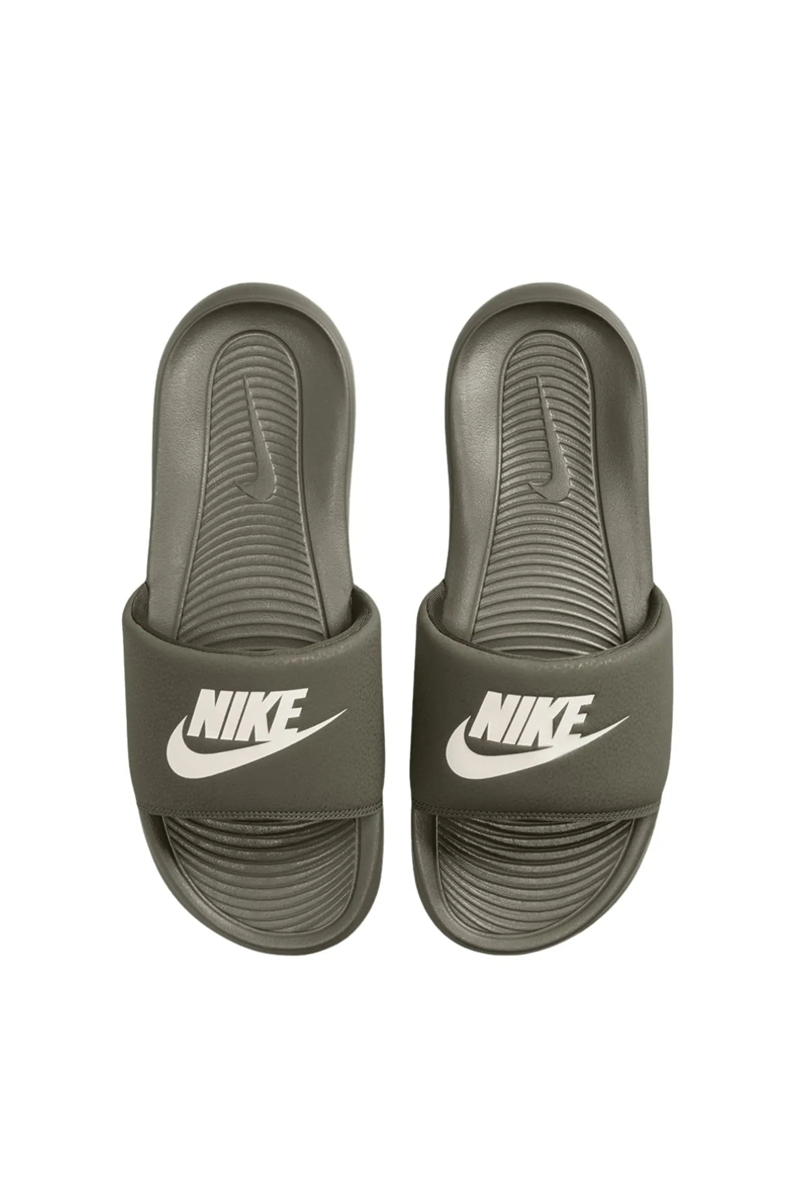 Nike victori one CN9675-303
