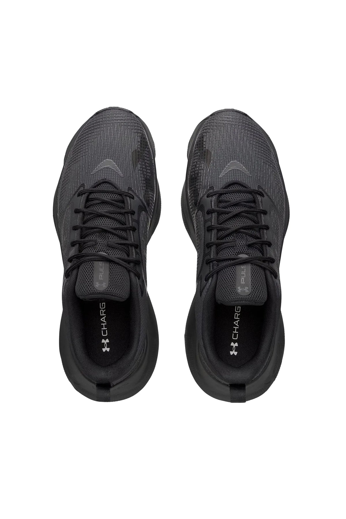 Under armour pulse 6011642-001