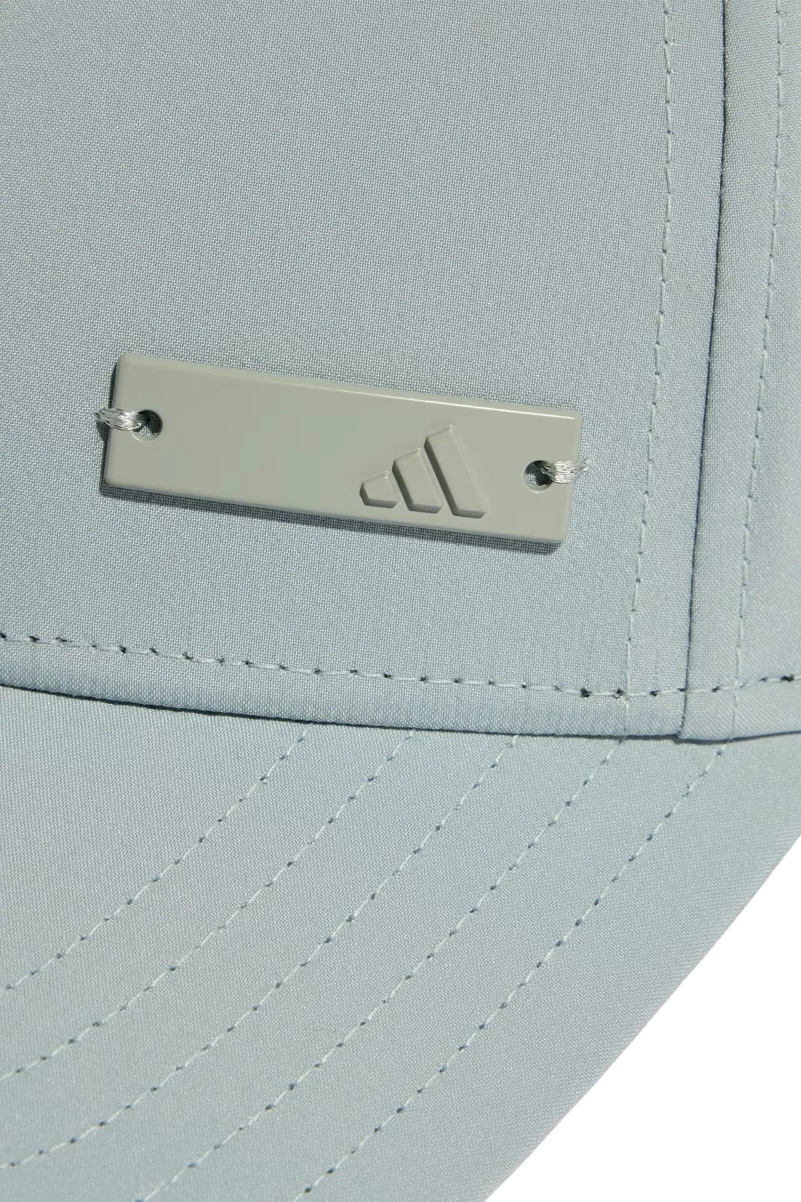 Kapele adidas lightweight baseball cap KE8255