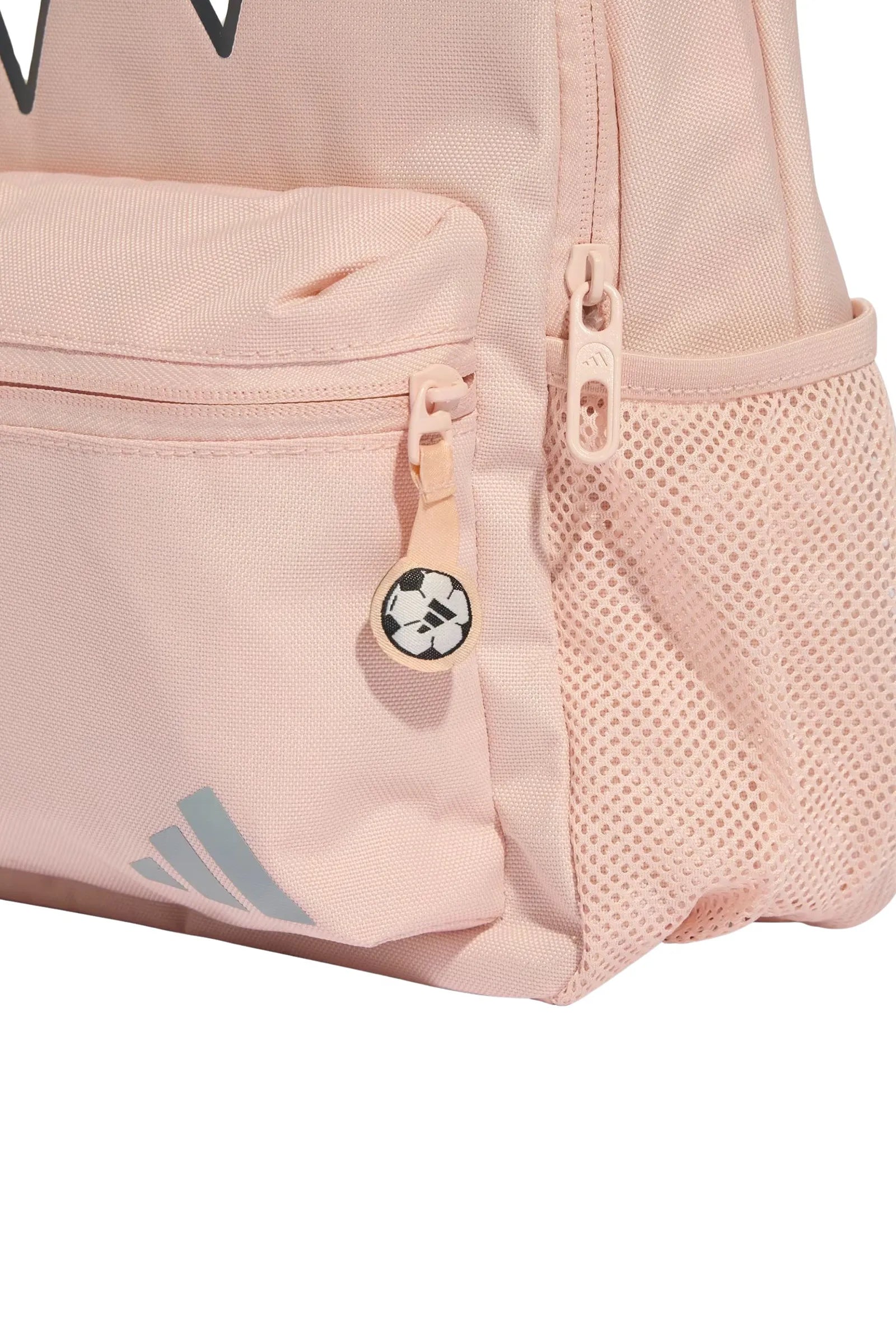 Çante adidas little kids tiro_nster backpack JZ5215