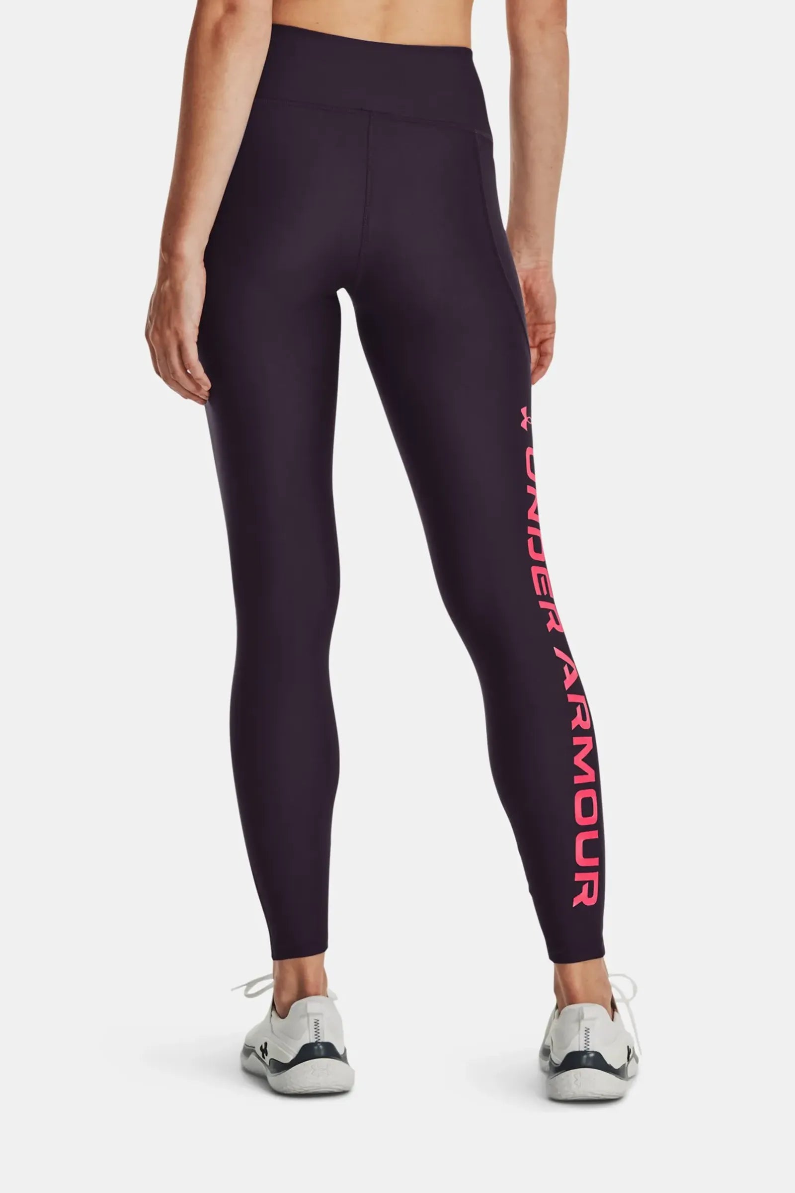 hellanke UNDER ARMOUR 1376327-541