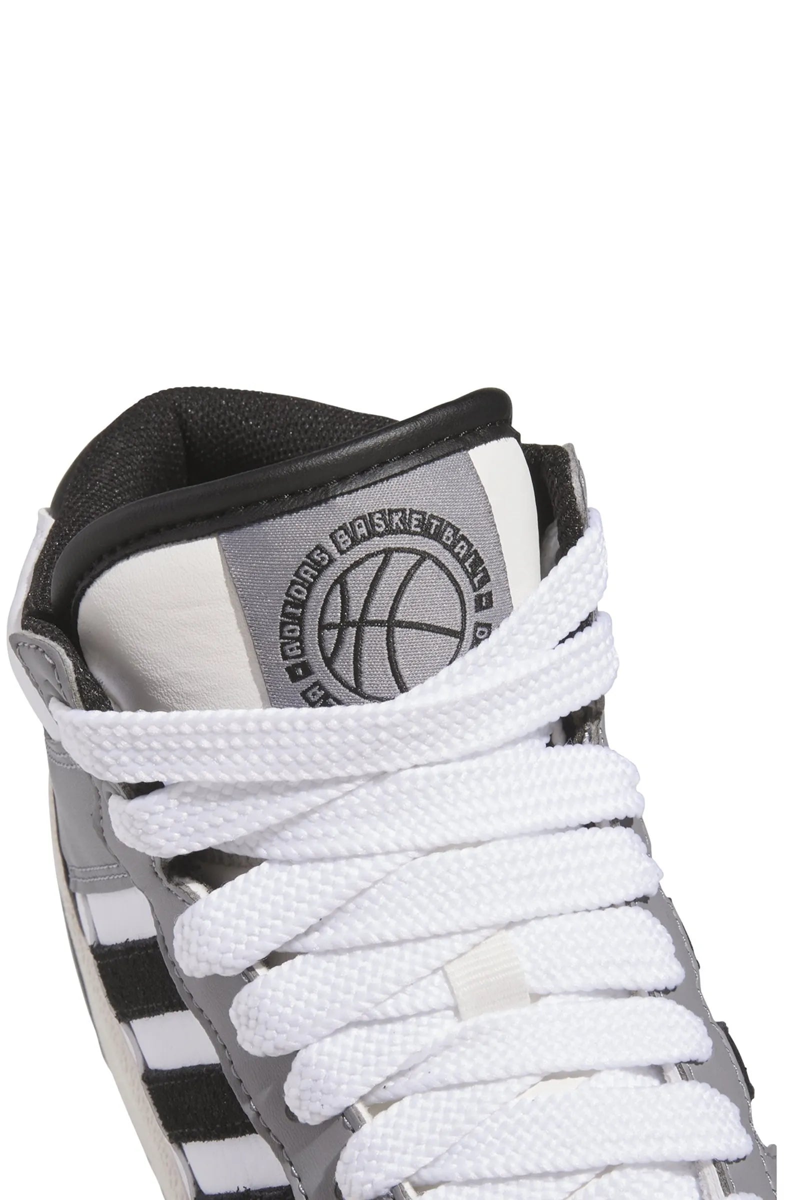 PATIKA ADIDAS RAPID COURT MID J