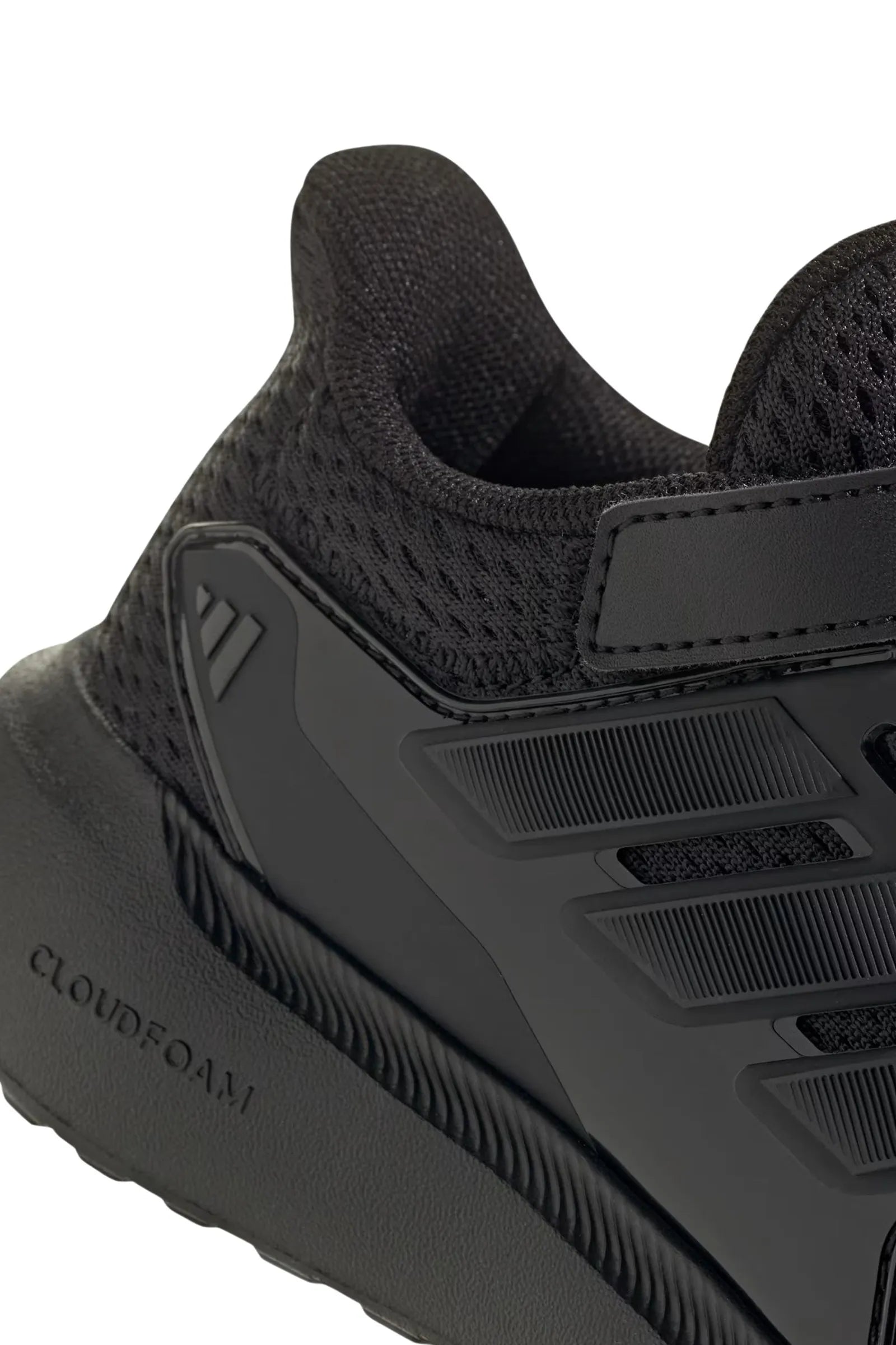 Adidas ultimashow 2.0 el c JH6104
