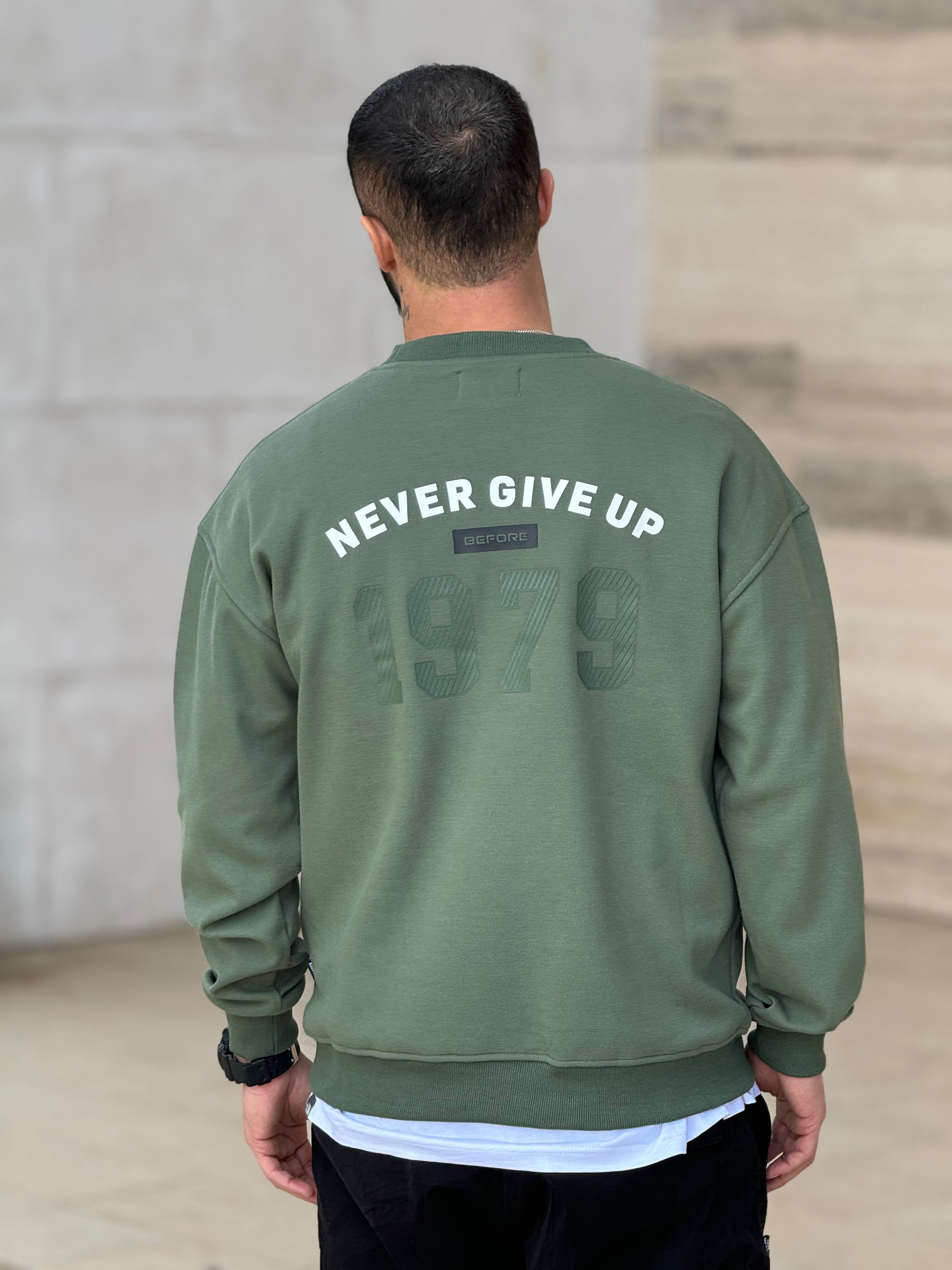 DUKS NEVER GIVE UP