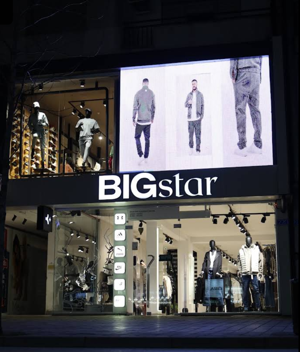 BIGSTAR  Gjakove